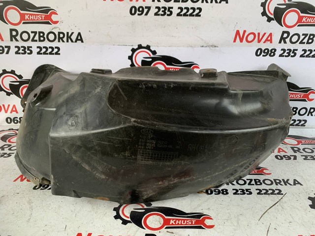 Подкрылок заднего крыла, правый 868223E010 HYUNDAI