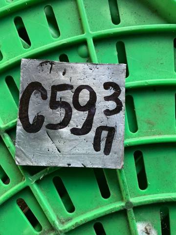 868243U000 HYUNDAI купить в Каменское