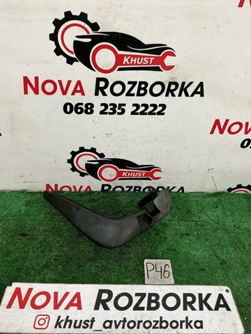 Брызговик крыла 868312K500 HYUNDAI