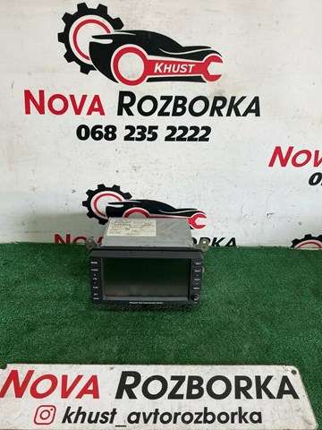 8750A184 Mitsubishi Дисплей многофункциональный