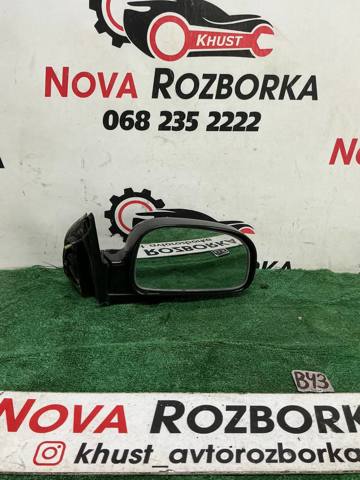 HYUNDAI 8762026401 Зеркало заднего вида правое в наличии Черновцы