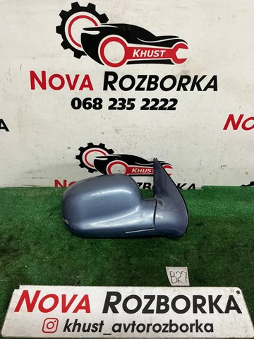 8762026401 HYUNDAI Зеркало заднего вида правое купить в Каменское