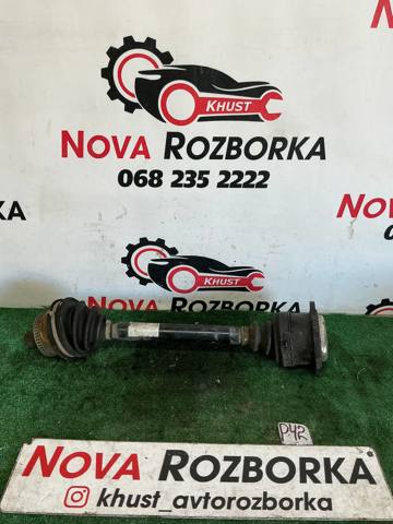 Левая полуось 8D0407271EA VAG