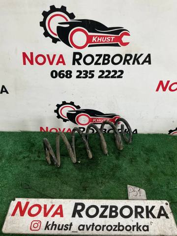 Пружина передней подвески 8D0411105AN VAG