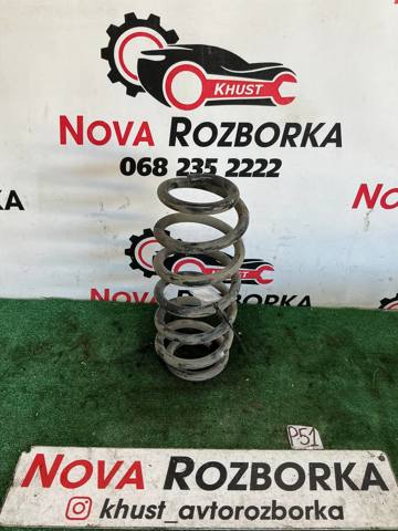 Пружина амортизатора передняя 8D0411105FS VAG