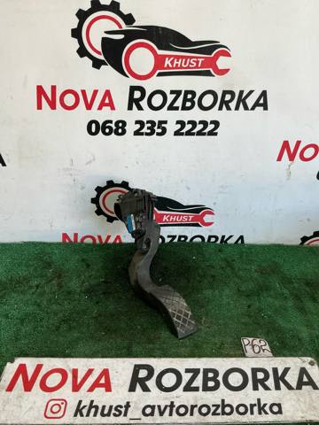 Педаль акселератора 8D1723523P VAG