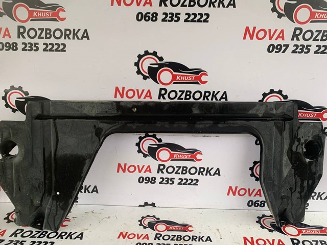 Защита днища, задняя 8E0825215 VAG