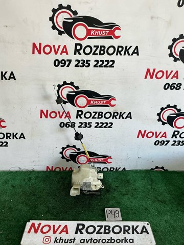 Замок передней пассажирской двери Ауди КУ7