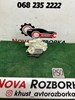 Замок водительской двери 8J2837015A VAG