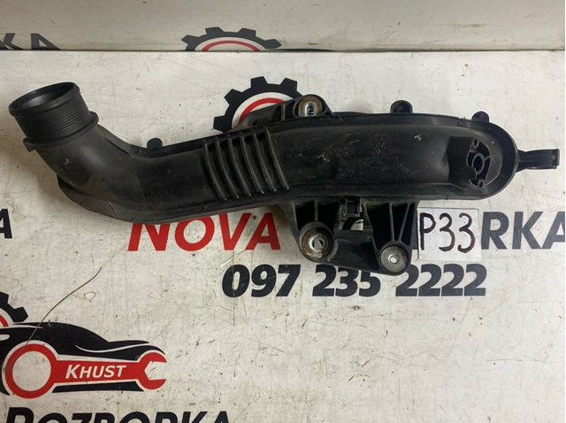 Патрубок интеркуллера 8K0145673L VAG