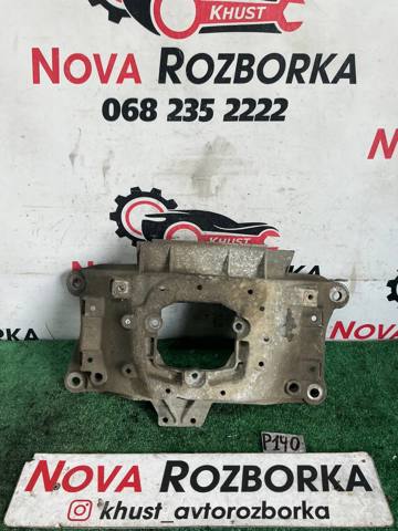 Крепление кпп 8K0399263BH VAG