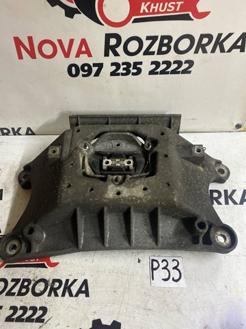 Кронштейн КПП 8K0399263T VAG