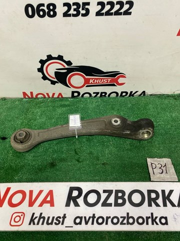 Нижний правый рычаг передней подвески 8K0407156B VAG