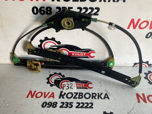 Механизм подъема стекол 8K0837462 VAG