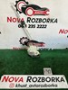 Замок задней двери, правой 8K0839016C VAG