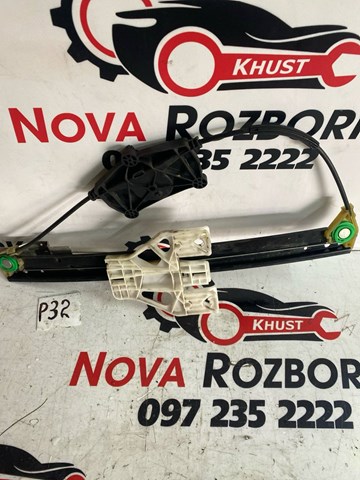 Механизм стеклоподъемника двери задней, левой 8K0839461 VAG