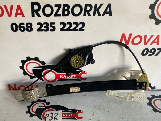  Механизм стеклоподъемника правой задней двери 8K0839462 VAG