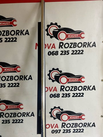 Молдинг опускного стекла нижний, двери задней, правой 8K0853764H VAG
