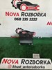 Пепельница 8K0857951 VAG