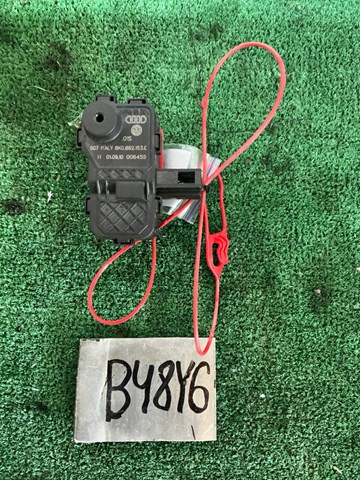 Замок открывания лючка бензобака 8K0862153E VAG