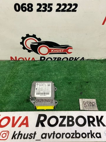 Модуль-процессор управления подушки безопасности 8K0959655B VAG