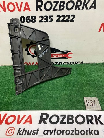 Крепление бамера левое 8K5807453 VAG