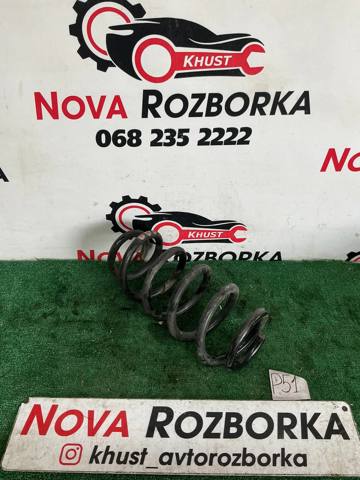 Пружина амортизатора передняя 8R0411105AR VAG