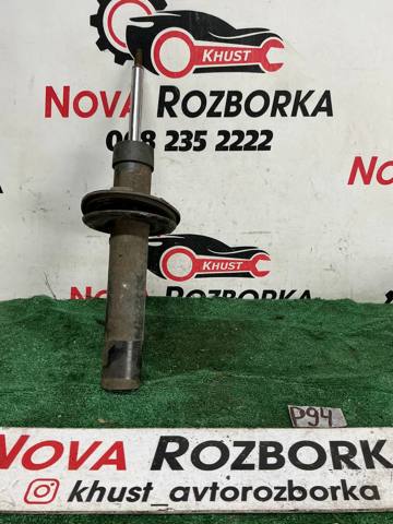 Амортизатор передний 8R0413031F VAG