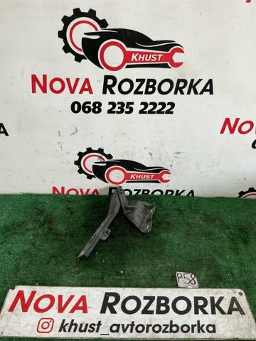 Шарнир капота левый 8R0823301A VAG