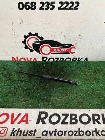 Стойка капота 8R0823359A VAG