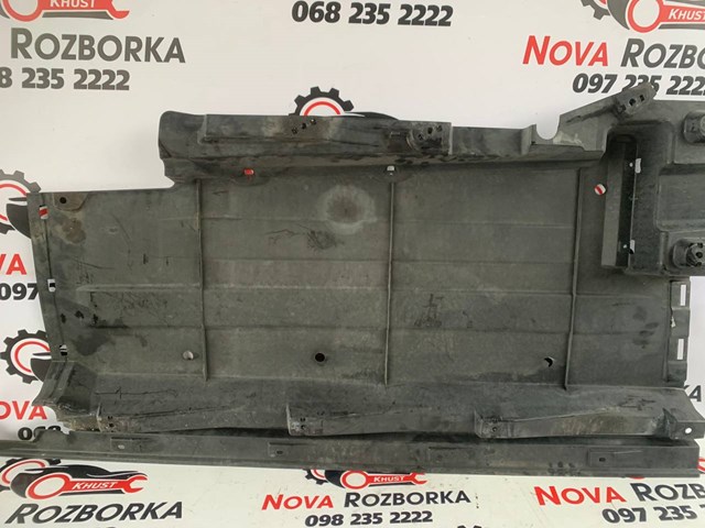 8R0825207C VAG Защита днища левая купить в Сумы