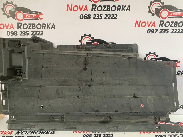 Защита днища, левая 8R0825207C VAG