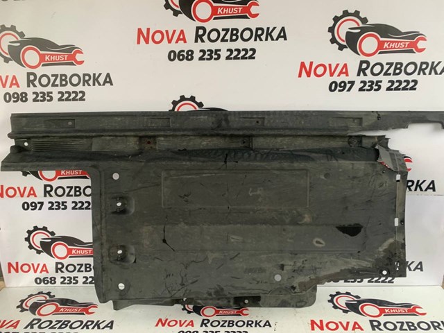Защита днища, правая 8R0825208C VAG