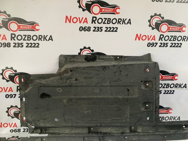 VAG 8R0825208C Защита днища правая в наличии Одесса
