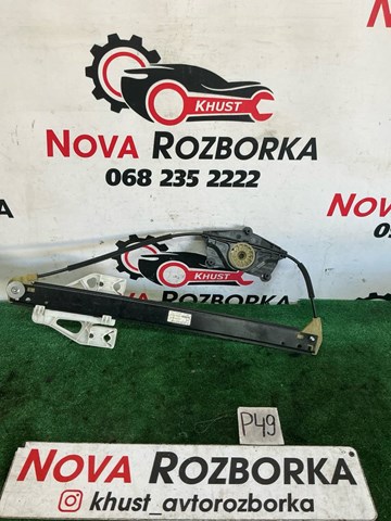 Механизм стеклоподъемника двери задней, правой 8R0839462D VAG