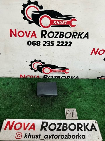 Молдинг крыла переднего левого 8R0854959E VAG