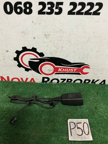8R0857755G купить Ужгород