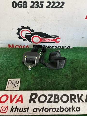 VAG 8R0857805C Ремень безопасности задний в наличии Киев