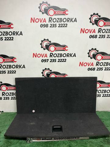 Облицовка багажного отсека нижняя 8R0861531A87A VAG