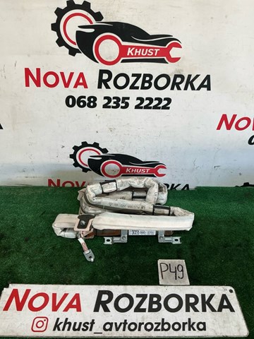 Подушка безопасности, боковая, левая 8R0880741F VAG
