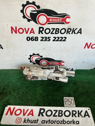 Шторка боковая правая 8R0880742F VAG