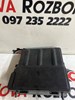 Корпус с крышкой блока+ 8T0035613 