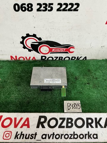Блок управление Bluetooth 8T0862335E VAG
