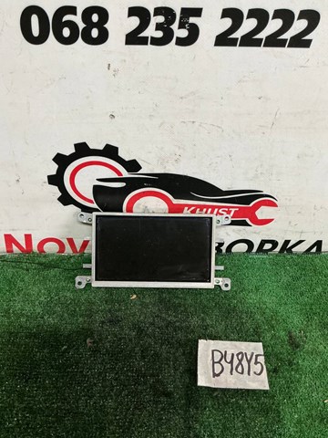 Дисплей бортового компьютера 8T0919603F VAG