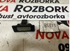 Фонарь освещения номерного знака 8T0943021 VAG