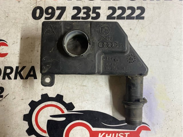 Горловина бачка омывателя 8T2955463B VAG