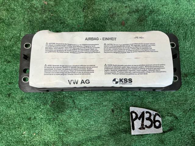 VAG 8V0880204G Подушка безопасности (AIRBAG) пассажирская в наличии Винница