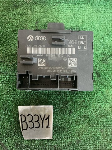 8X0959795D Блок комфорта задней двери купить Ужгород