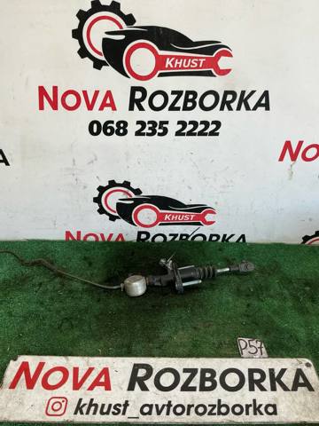 90 581 565 Opel Цилиндр сцепления главный