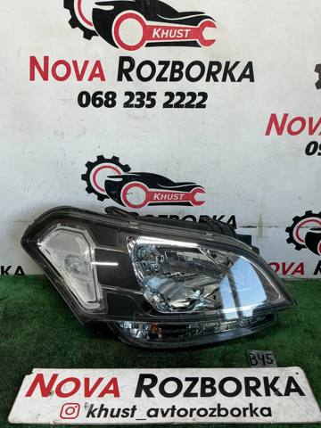 Основная фара - вставка 921022K010 HYUNDAI